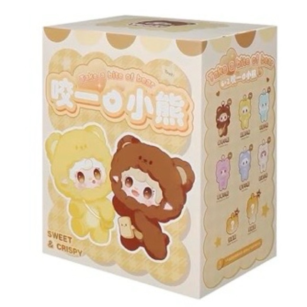 Yooki Take a Bite of Bear Plushie Blind Box - NIB